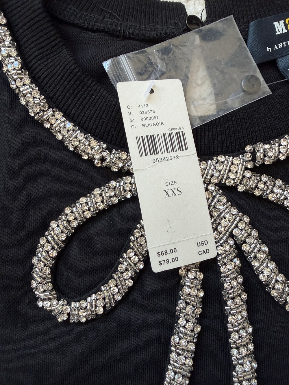 Anthropologie Maeve Rhinestone Bow Tee - Picture 11 of 11